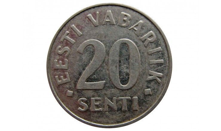 Эстония 20 сенти 1997 г.