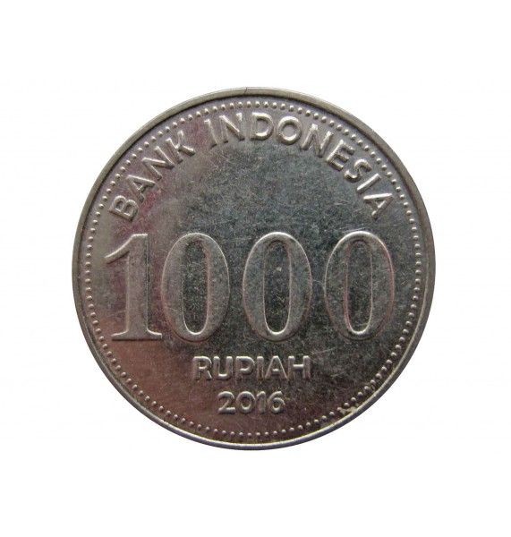 Индонезия 1000 рупий 2016 г.