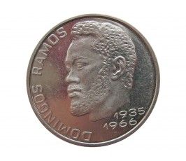 Кабо-Верде 20 эскудо 1982 г.