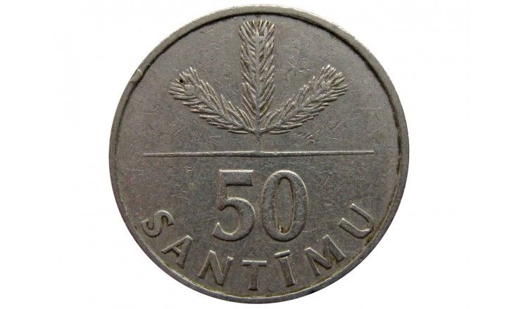 Латвия 50 сантимов 1992 г.