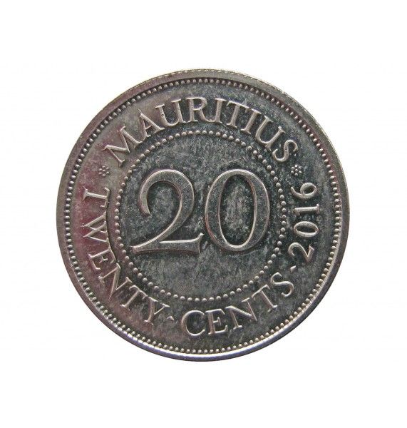 Маврикий 20 центов 2016 г.