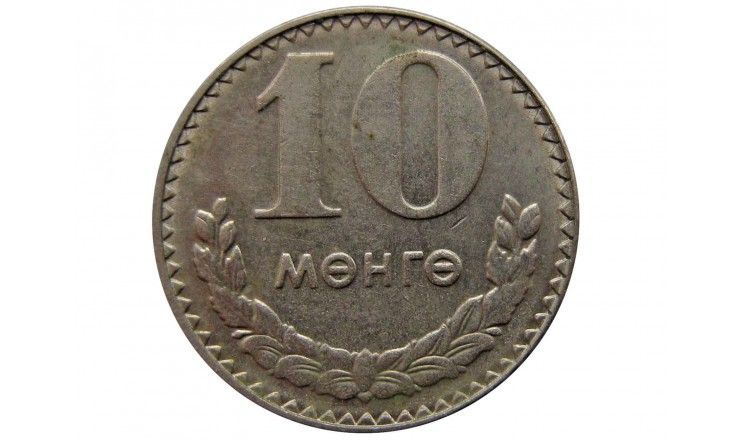 Монголия 10 менге 1981 г.