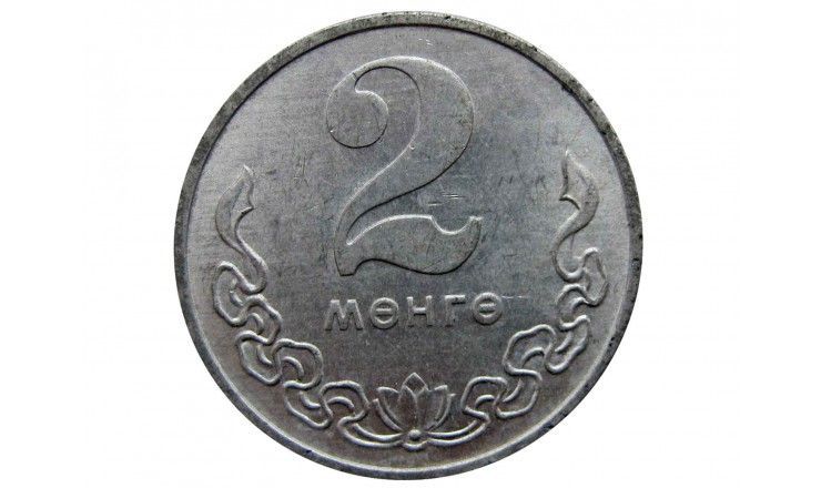 Монголия 2 менге 1980 г.