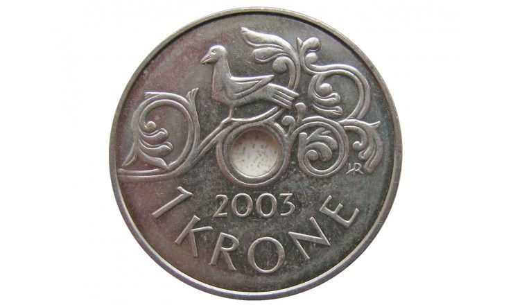 Норвегия 1 крона 2003 г.