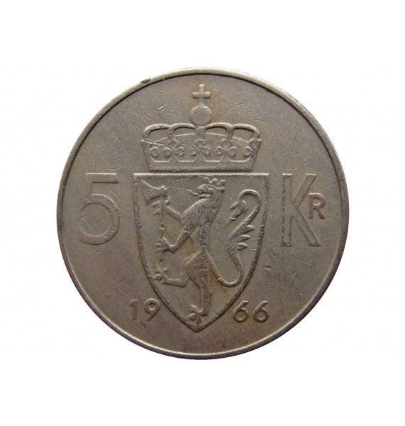 Норвегия 5 крон 1966 г.