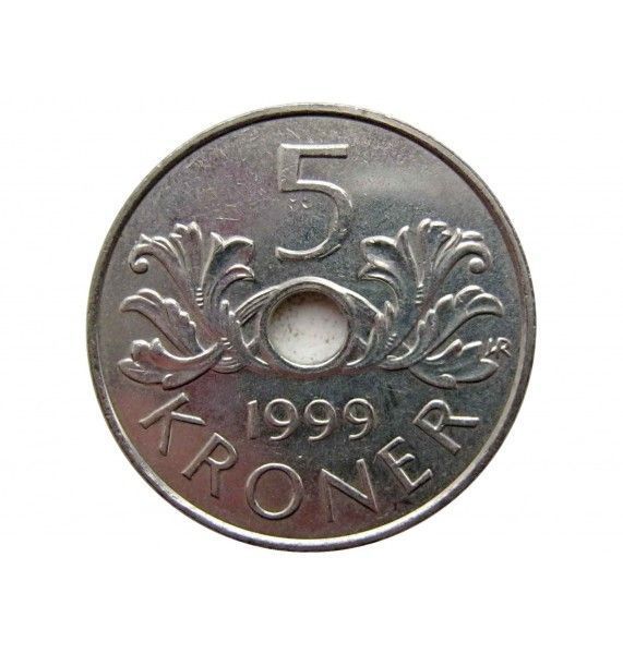Норвегия 5 крон 1999 г.