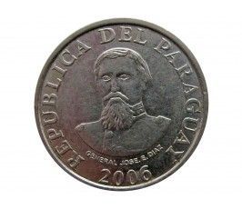 Парагвай 100 гуарани 2006 г.