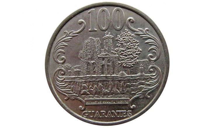 Парагвай 100 гуарани 2011 г.
