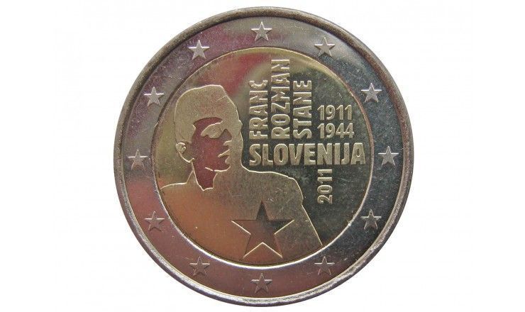 Словения 2 евро 2011 г. (100 лет со дня рождения Франца Розмана - Стане)