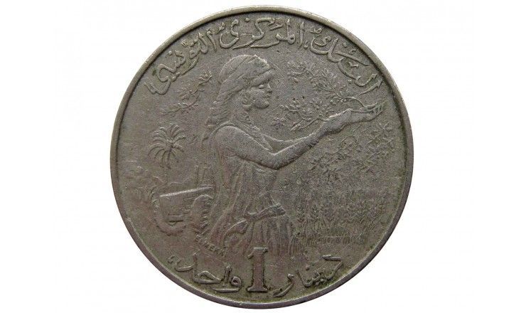 Тунис 1 динар 1976 г.