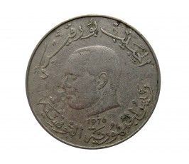 Тунис 1 динар 1976 г.