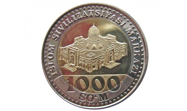 Узбекистан 1000 сум 2022 г.
