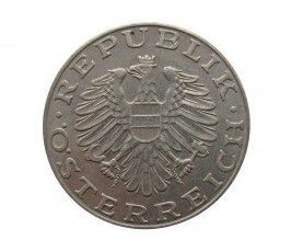 Австрия 10 шиллингов 1980 г.
