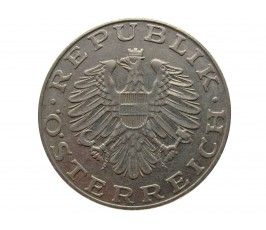 Австрия 10 шиллингов 1982 г.