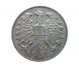 Австрия 1 шиллинг 1952 г.