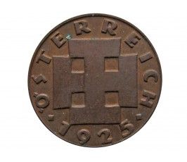 Австрия 2 гроша 1925 г.