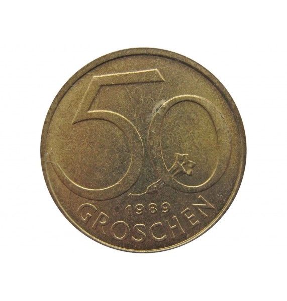 Австрия 50 грошей 1989 г.