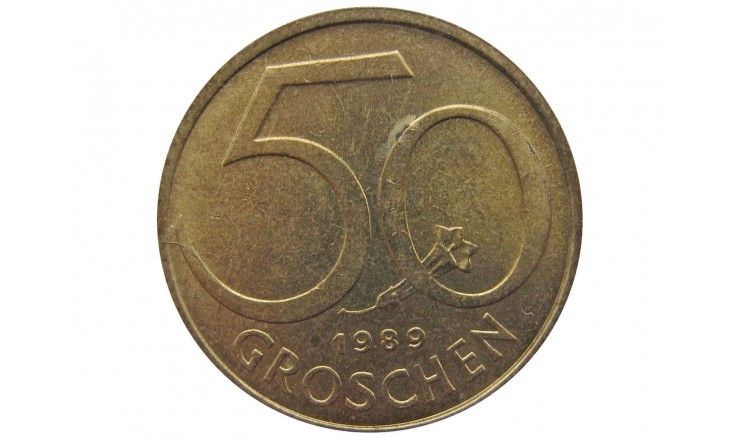 Австрия 50 грошей 1989 г.