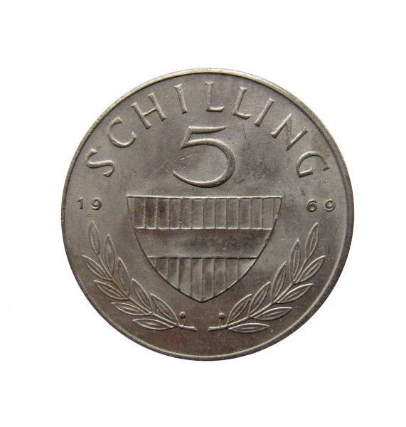 Австрия 5 шиллингов 1969 г.