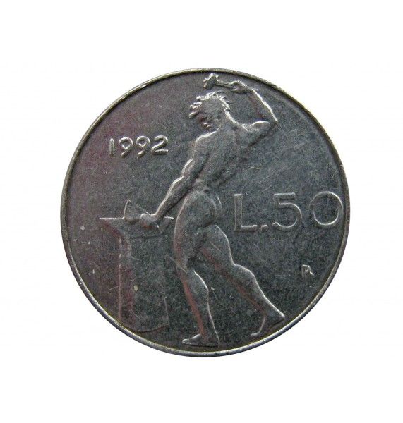 Италия 50 лир 1992 г.