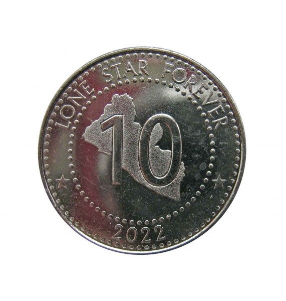 Либерия 10 долларов 2022 г.