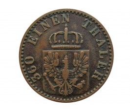 Пруссия 1 пфенниг 1868 г. B