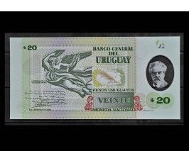 Уругвай 20 песо 2020 г.
