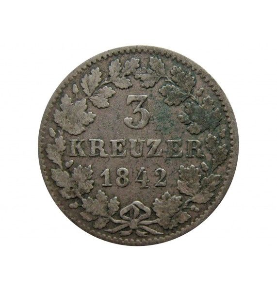Баден 3 крейцера 1842 г.