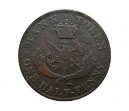 Канада (Upper Canada) 1/2 пенни 1850 г.