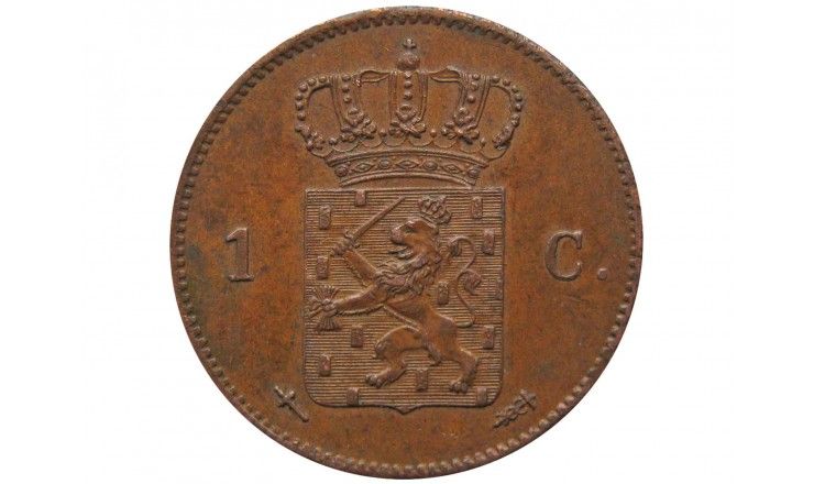 Нидерланды 1 цент 1860 г.