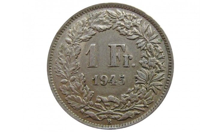 Швейцария 1 франк 1945 г.