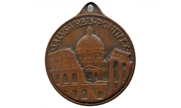 Ватикан (Pius XII) 1950 г. (медаль)