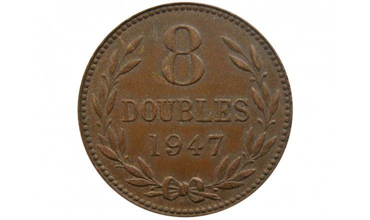 Гернси 8 дублей 1947 г.