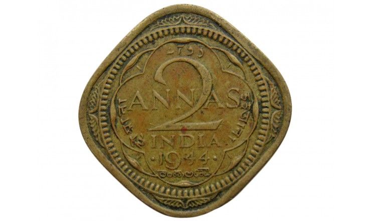 Индия 2 анны 1944 г.