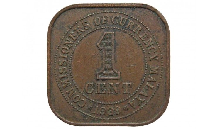 Малайя 1 цент 1939 г.