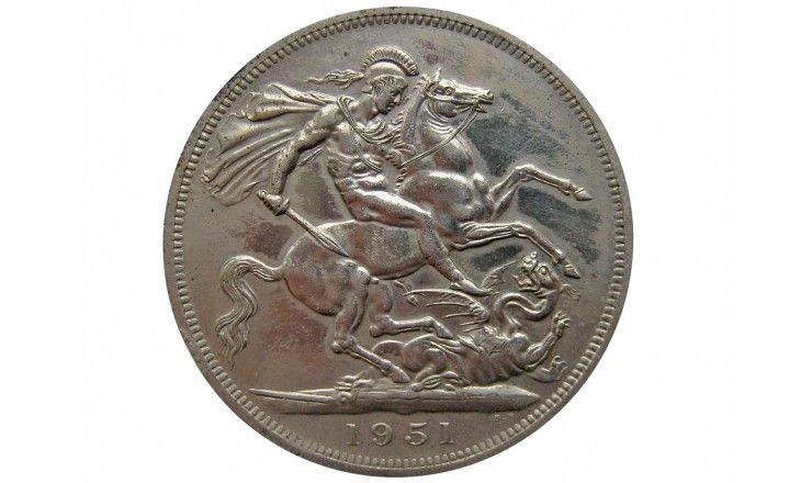 Великобритания 5 шиллингов 1951 г. (Британский фестиваль 1951 года)