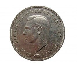 Великобритания 5 шиллингов 1951 г. (Британский фестиваль 1951 года)