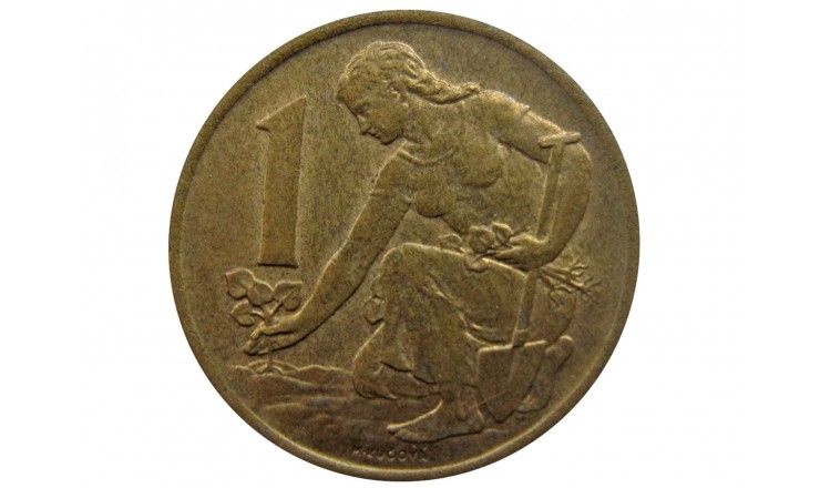 Чехословакия 1 крона 1968 г.