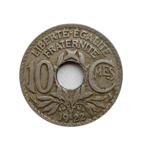 Франция 10 сантимов 1922 г.