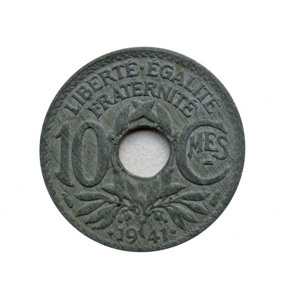 Франция 10 сантимов 1941 г.