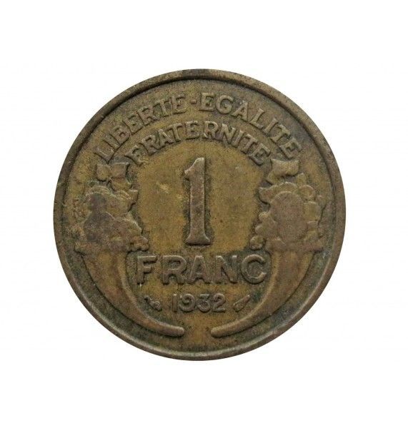 Франция 1 франк 1932 г.