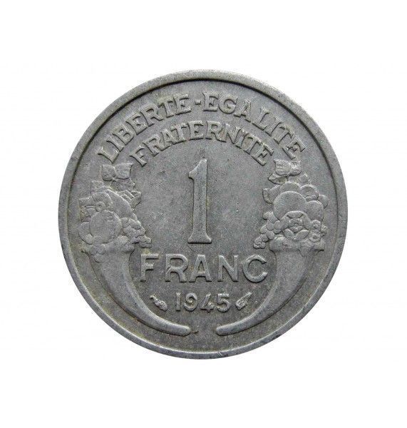Франция 1 франк 1945 г.