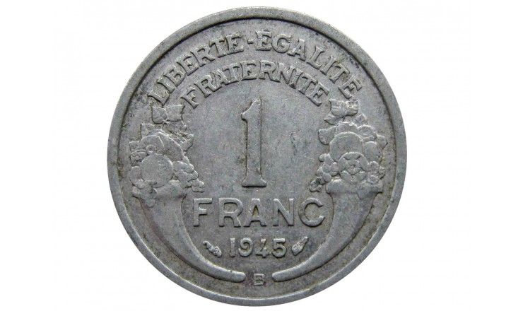 Франция 1 франк 1945 г. B