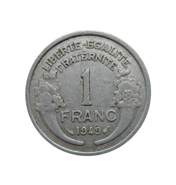 Франция 1 франк 1949 г.