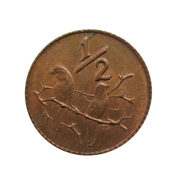 Южная Африка 1/2 цента 1970 г.