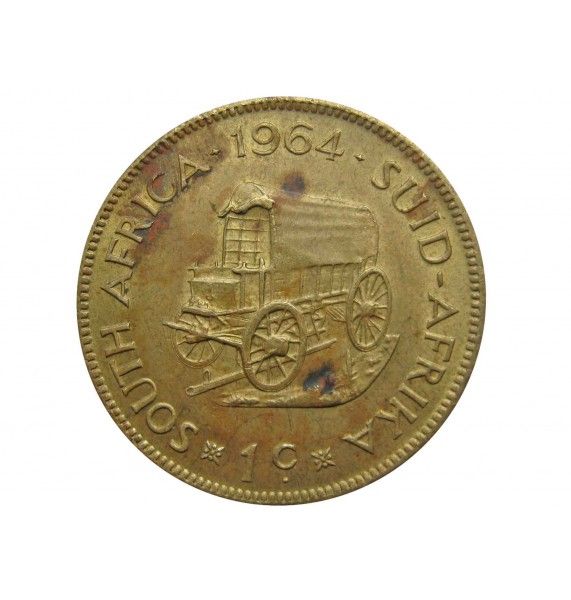 Южная Африка 1 цент 1964 г.