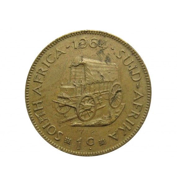 Южная Африка 1 цент 1964 г.