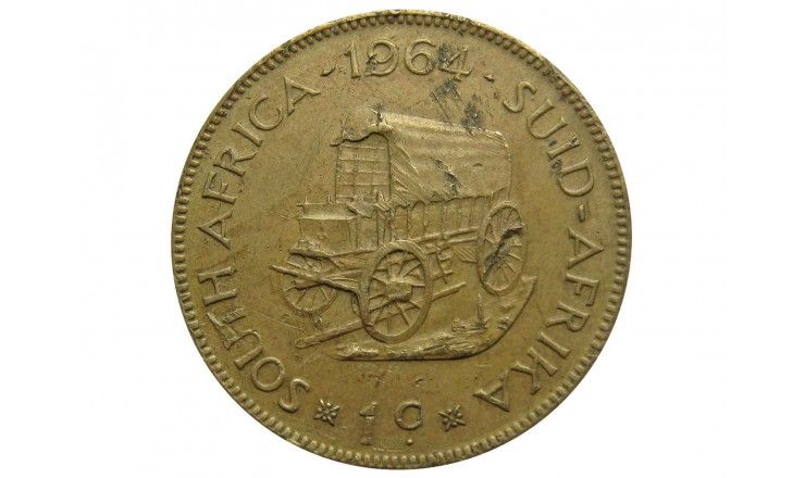 Южная Африка 1 цент 1964 г.