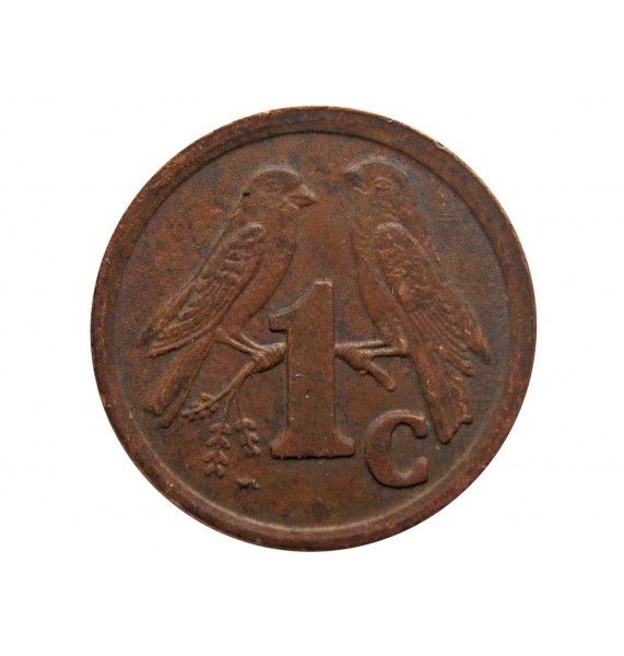 Южная Африка 1 цент 1992 г.