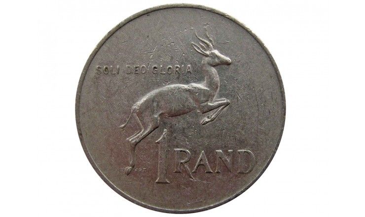 Южная Африка 1 ранд 1978 г.